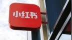 小红书，上调期权回购价20%