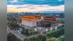西安撤销79家社会组织