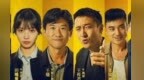 《低智商犯罪》：悬疑+喜剧的惊喜探索