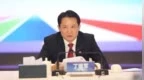 贵州茅台原董事长丁雄军，被公诉