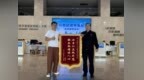 从朋友圈点赞到送锦旗 六合市场监管服务获商户认可事