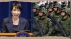 日本将设“对外情报厅”加强对外间谍活动