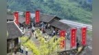 “五一”假期梁平实现旅游综合收入同比增长10.6% 消费总额同比增长8.94%