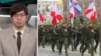 白孟宸：阅兵规模的克制，可看出俄罗斯战略思维的调整