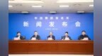 中国舞蹈荷花奖颁奖典礼将于5月14日在西安举行