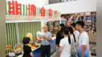 石家庄宁晋县新华书店：非遗进书店