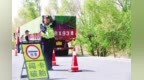 甘肃金塔织密农村道路安全网　这份成绩单很亮眼