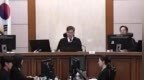 金建希案主审法官坠亡，揭开韩国法官“不能承受之痛”
