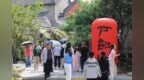 209.66万人次！今年“五一”假期徐州文旅市场热度攀升