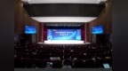 2026年北京市教委国际组织人才培养专项启动仪式在首都经济贸易大学举行