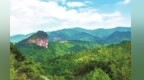 羲皇故里五月天　古韵新风相融共生
