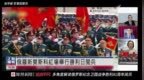 阅兵为何不展示重型装备？专家：武器在战场上才更有威力