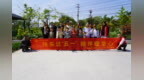 快乐过五一 陪伴暖童心|滨海县农业园区新时代文明实践站开展劳动教育主题活动