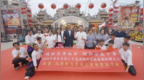湛江遂溪醒狮赴台展演 以狮为媒促两岸文化交流