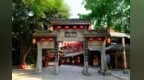 “五一”假期过夜游客增长近六成！沙坪坝让游客“愿意来、留得住、玩得好、还想来”