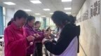 爱在沙洲：趣味民俗迎立夏 邻里温情满嘉园