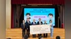 大埔宏福苑火灾受影响学童获31.2万港元交通津贴