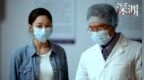 深渊之下，无人清白！刑侦悬疑剧《深渊》5月9日爱奇艺独家开播