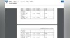 上饶一精神病院成上市公司前十大股东，公司最新回应：投资者正常投资行为，去年曾位列前八