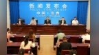 致敬16个行业群体！宜春赣超主场解锁文明观赛新姿势
