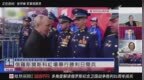 朝鲜军队未来在乌克兰战场有何使命？专家：不会直接参战
