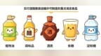南京发出首张重点液态食品道路散装运输准运证