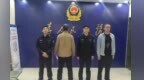 九江查处一起“旧闻翻新”网络谣言案件