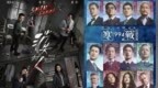 五一档总票房7.58亿，《消失的人》2.64亿票房逆袭领跑，《给阿嬷的情书》成口碑黑马