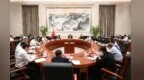 叶建春主持召开江西省发展数字经济领导小组会议