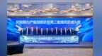 中国移动发布多项智算核心成果