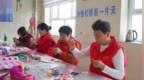 守艺人指尖演绎“剪”单爱　甘肃金塔圆折翼天使就业梦