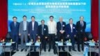 专家热议海南自由贸易港与东盟蓝色经济合作新突破