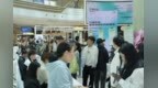 长春市绿园区开展“红谱乐业 职享西城”系列招聘会