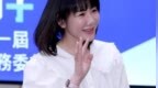彰化县长选举谢衣凤出局成定局，尹乃菁证实：家族因素