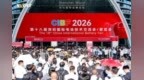CIBF2026首日：蜂巢能源全场景技术矩阵获全球客户高度关注