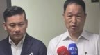 国民党台北市中正万华议员初选结果出炉，66岁的张延廷出线