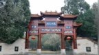 心游宝峰思马祖！千年禅庭风骨，藏在江西这座没有被“污染”的山里