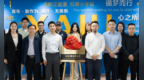 聚焦影视传媒数字化  西安外事学院开辟产教融合育人新赛道