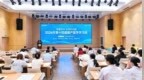 生娃也能“开外挂”？AI助产来了！智慧产科亮相第十四届围产医学学习班