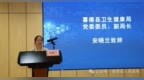 第五届甬凉基层泌尿外科学术会议圆满召开