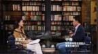 王奕芝对话于骞：资源多是对初创公司的诅咒