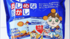 日本零食厂商因石脑油匮乏部分停产，业内人士质疑日本政府说法与实际有差距
