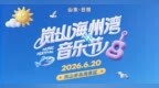 5月15日12:38预售开启 | 七大亮点正式解锁，让你不得不冲的理由