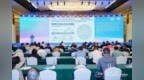 2026厦门国际智能交通运输产业博览会（CITSE 2026）开幕