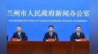兰马选手喜提“惠”玩大礼包　这些景区免费打卡