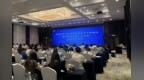 浙江省贸促会成功举办全省贸促系统原产地签证员业务培训暨自贸协定推广及应用案例发布仪式