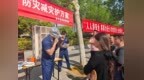 济宁市消防救援支队借力5·12防灾减灾日开展消防产品科普活动
