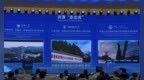 景德镇陶瓷大学一项目入选全国数字教育“走出去”典型案例
