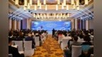 国井全国行，走进欧中关系大会获中外嘉宾高度评价