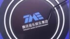 拼命的腾讯音乐，利润涨了，但用户在逃